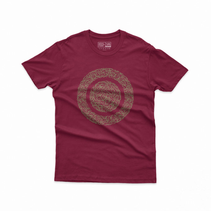 Abstract Calligraphy/Circle خط عربي تجريدي