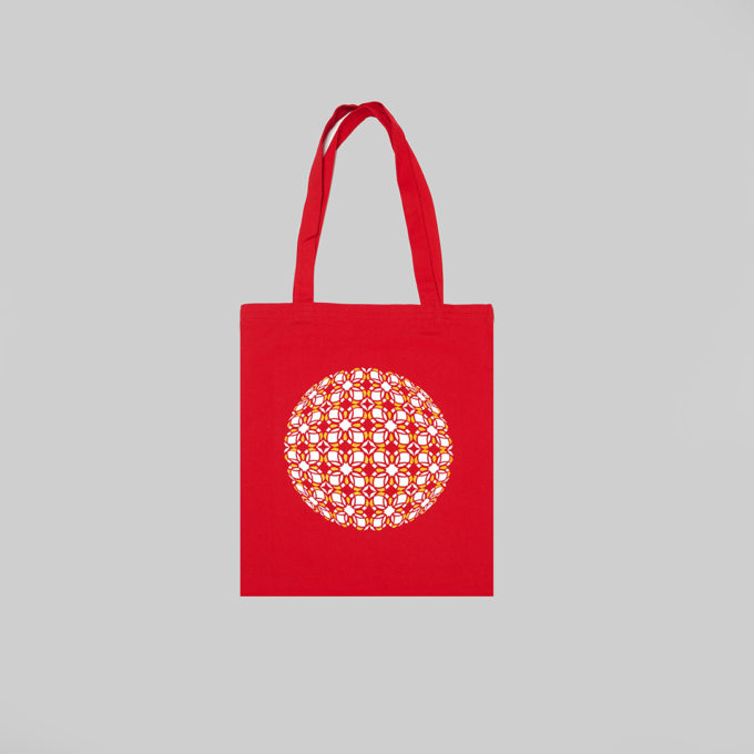 Arabesque / ارابيسك