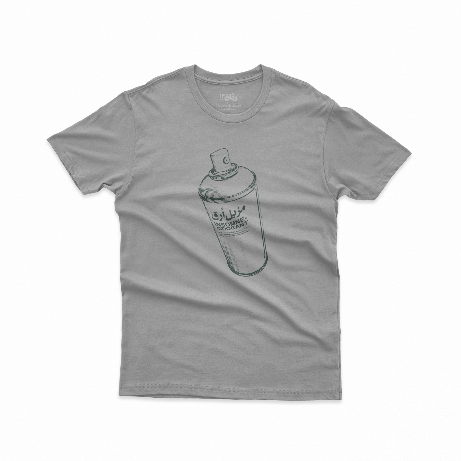 Insomneodorant /مزيل أرق