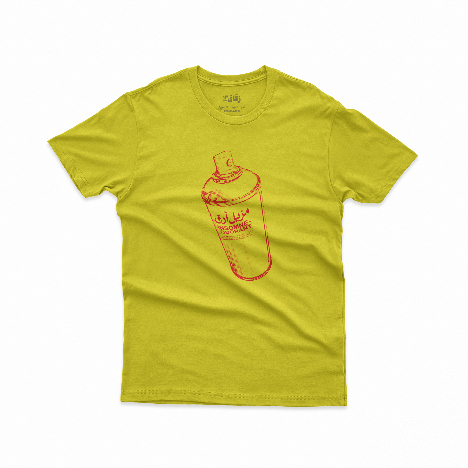 Insomneodorant /مزيل أرق - Image 3