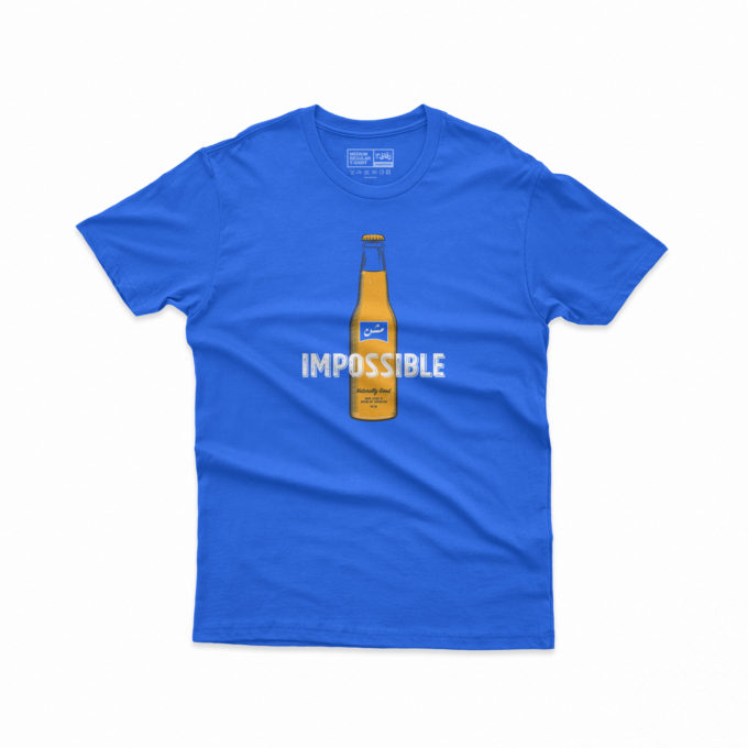 Mission Impossible / المهمة المستحيلة