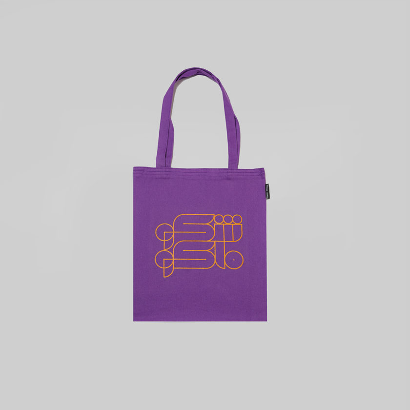 ShakoMako / شكوماكو - Image 4