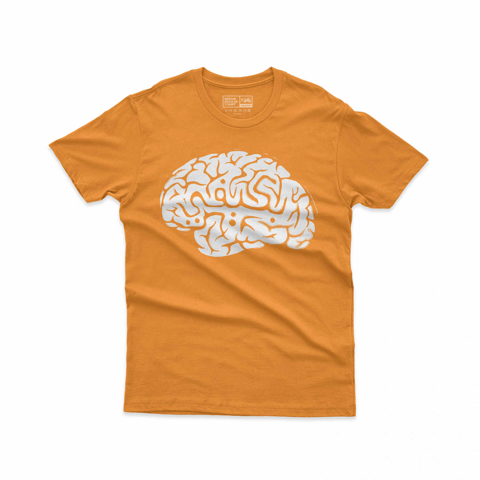 Bkeefi/ بكيفي - Image 5