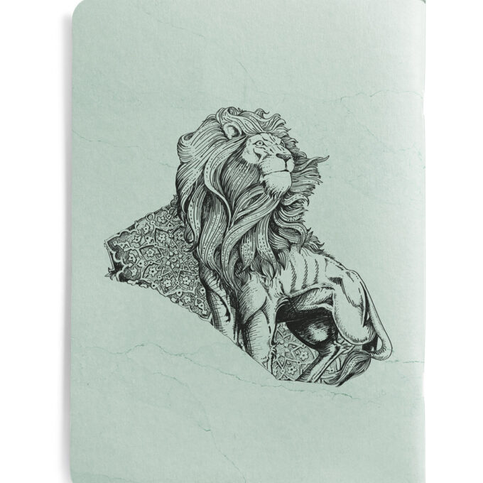 IraqLion / الاسد العراقي