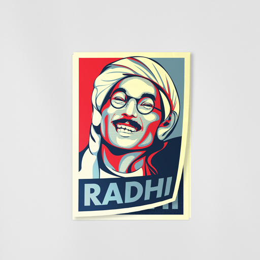 Radhi / راضي