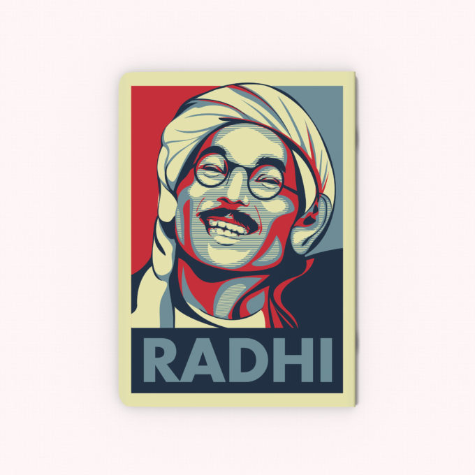 Radhi / حجي راضي