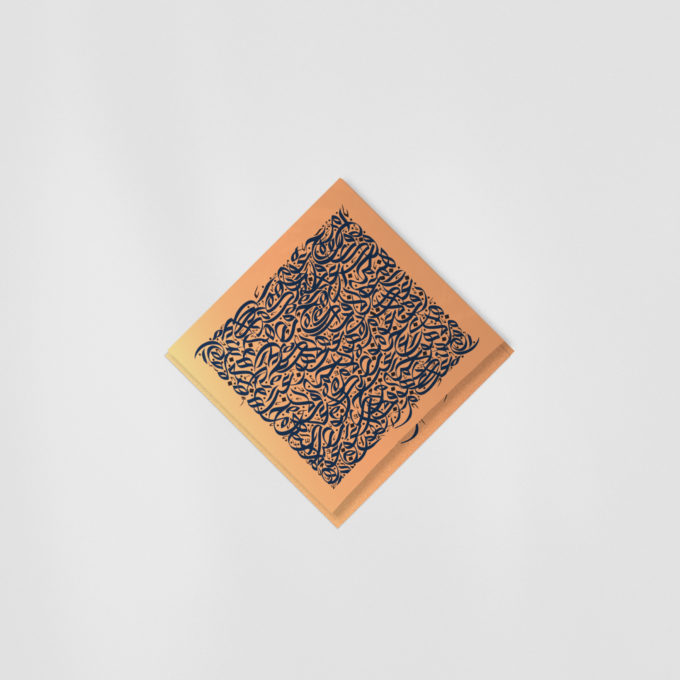 Abstract Diamond /