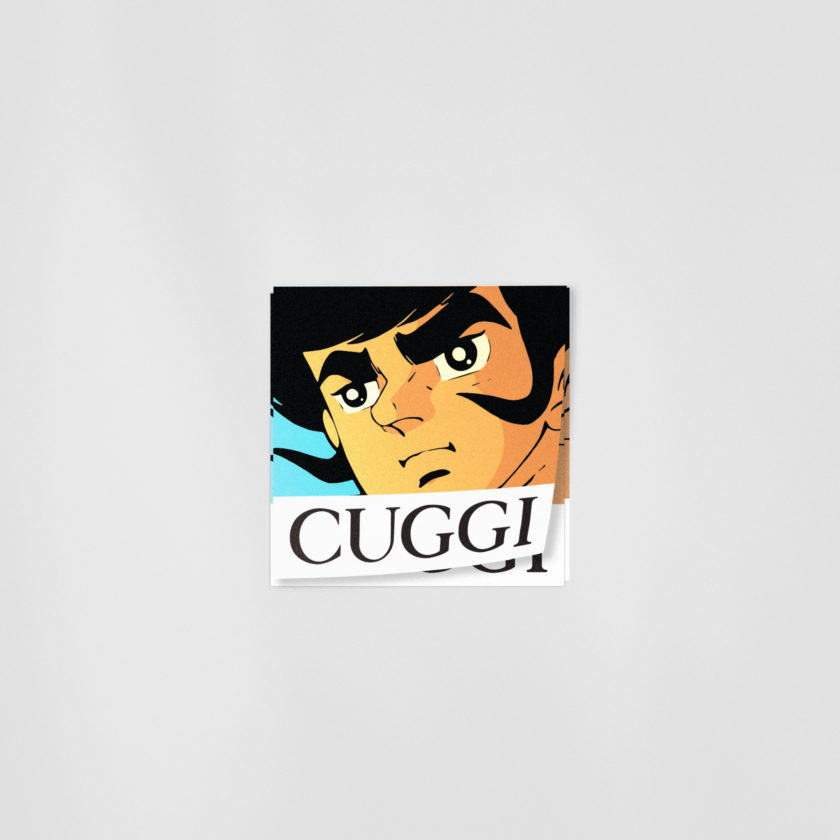 Cuggi / كوجي