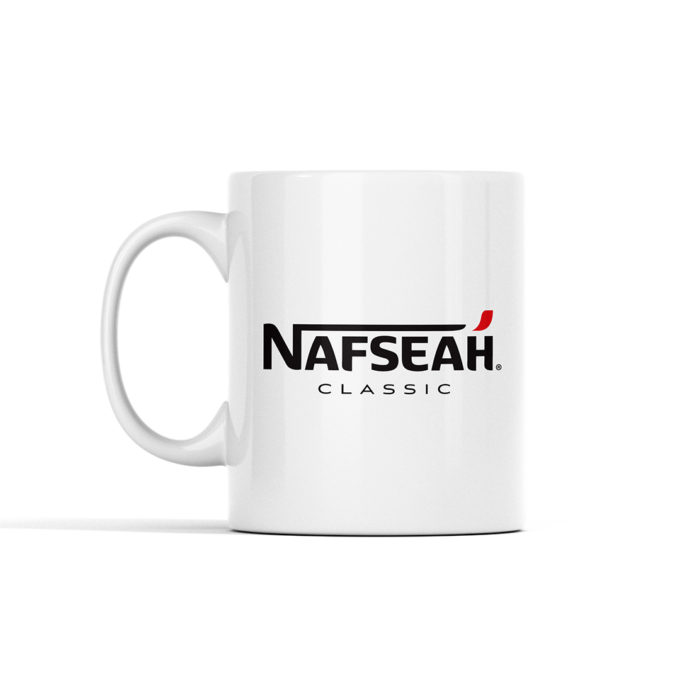 Nafseah / نفسية
