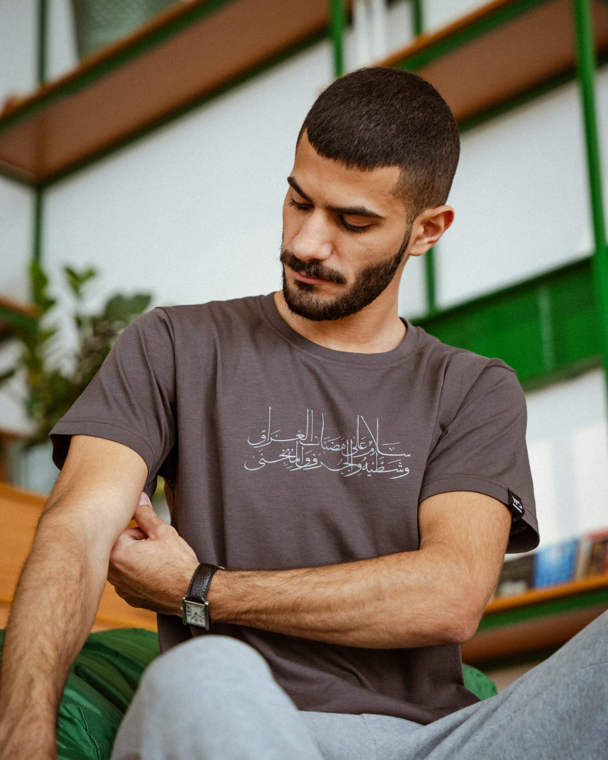 Salamun/ سلام على هضبات العراق - Image 4