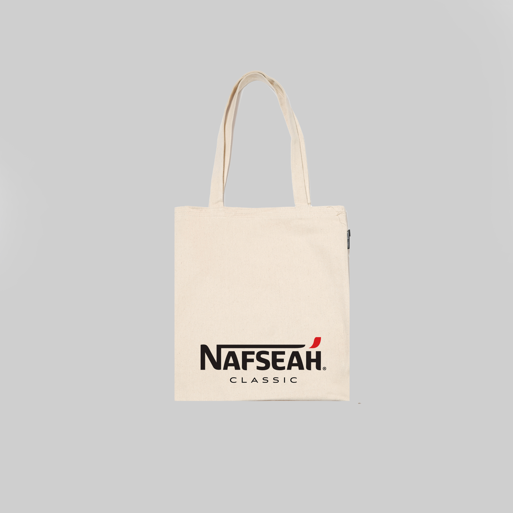 Nafseah Classic / نفسيه
