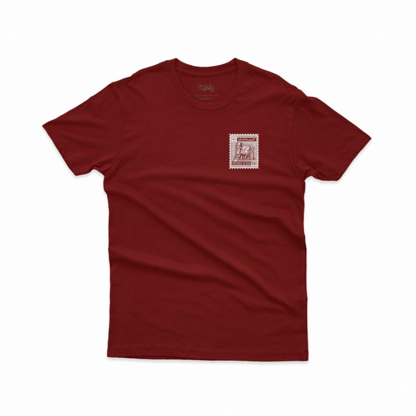 Stamp100 / طابع 100 فلس