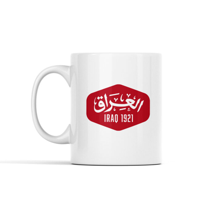 Iraq1921 / العراق 1921
