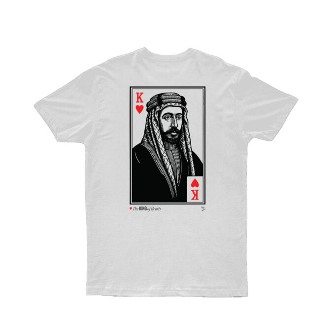 King Of Hearts / ملك القلوب