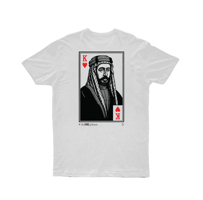 King Of Hearts / ملك القلوب