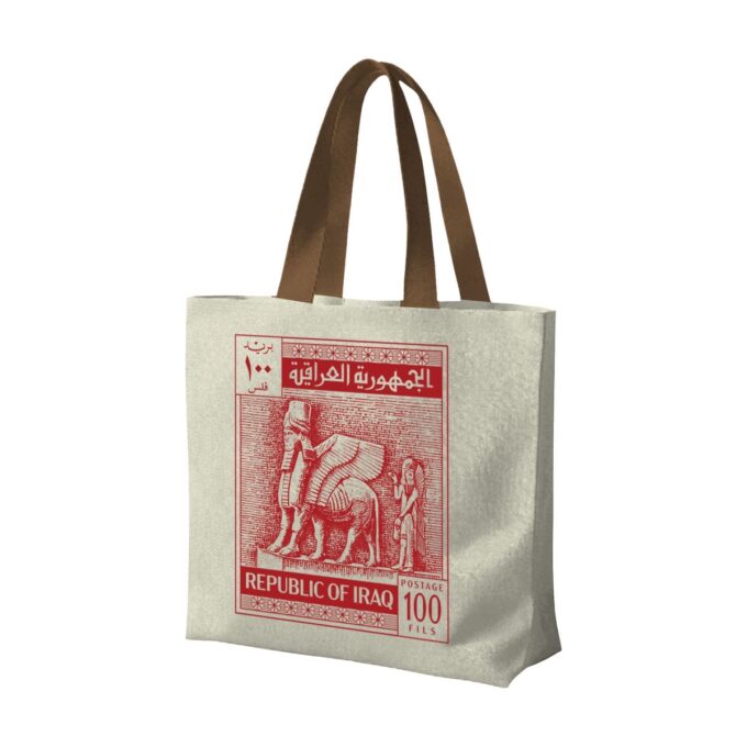 Stamp100 / طابع ١٠٠ فلس