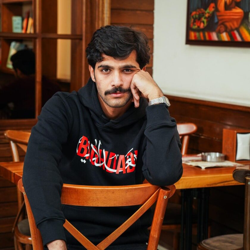 Baghdadi - Image 2