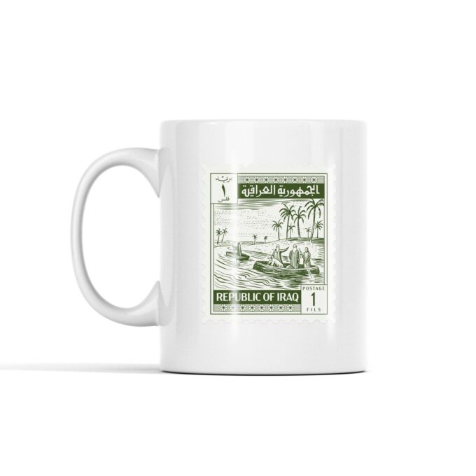 Stamp1/ طابع ال1 فلس