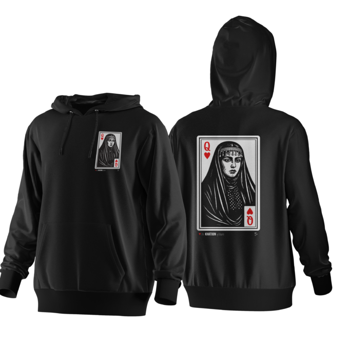 Khatoon \ خاتون