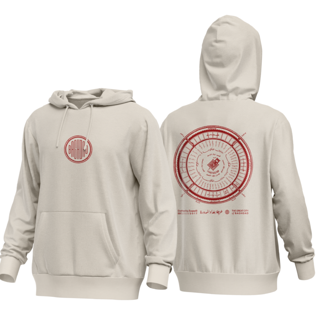 Round City Of baghdad \ خريطة بغداد المدورة