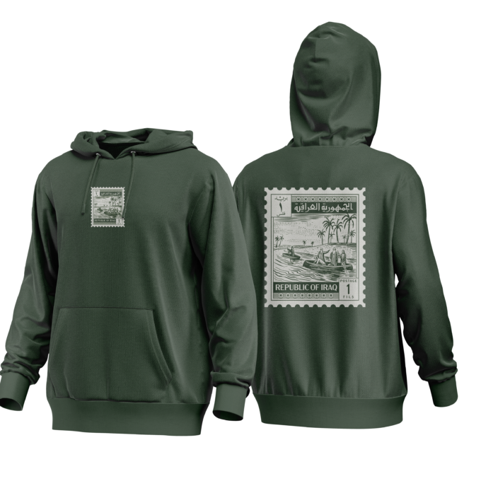 STAMP1 \ طابع ١ فلس