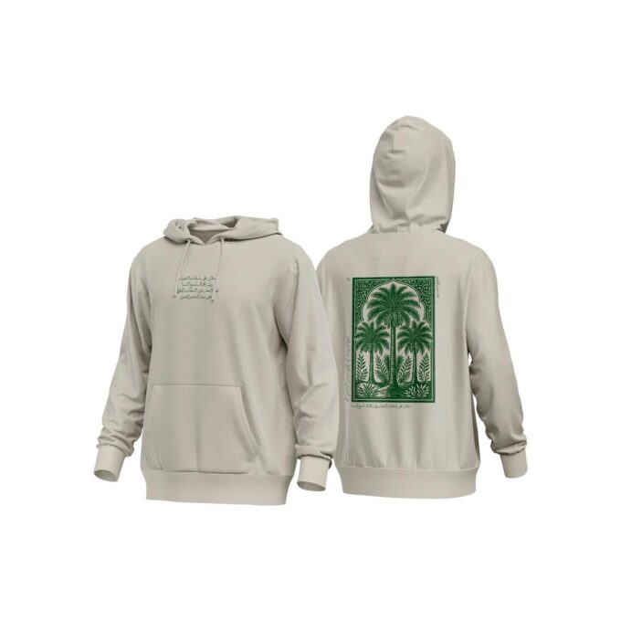 Nakheel hoodie/ نخيل هودي