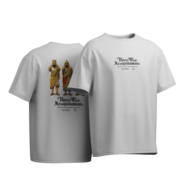 The 3 Wise Mesopotamian \ الحكماء ال ٣