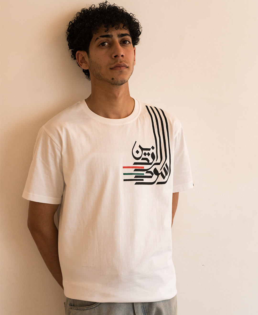Usood Elrafdeen | أسود الرافدين - Image 2