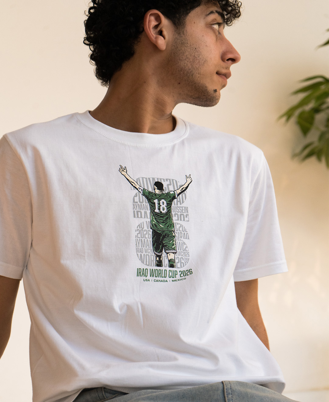 El Capitano | الكابيتانو - Image 2
