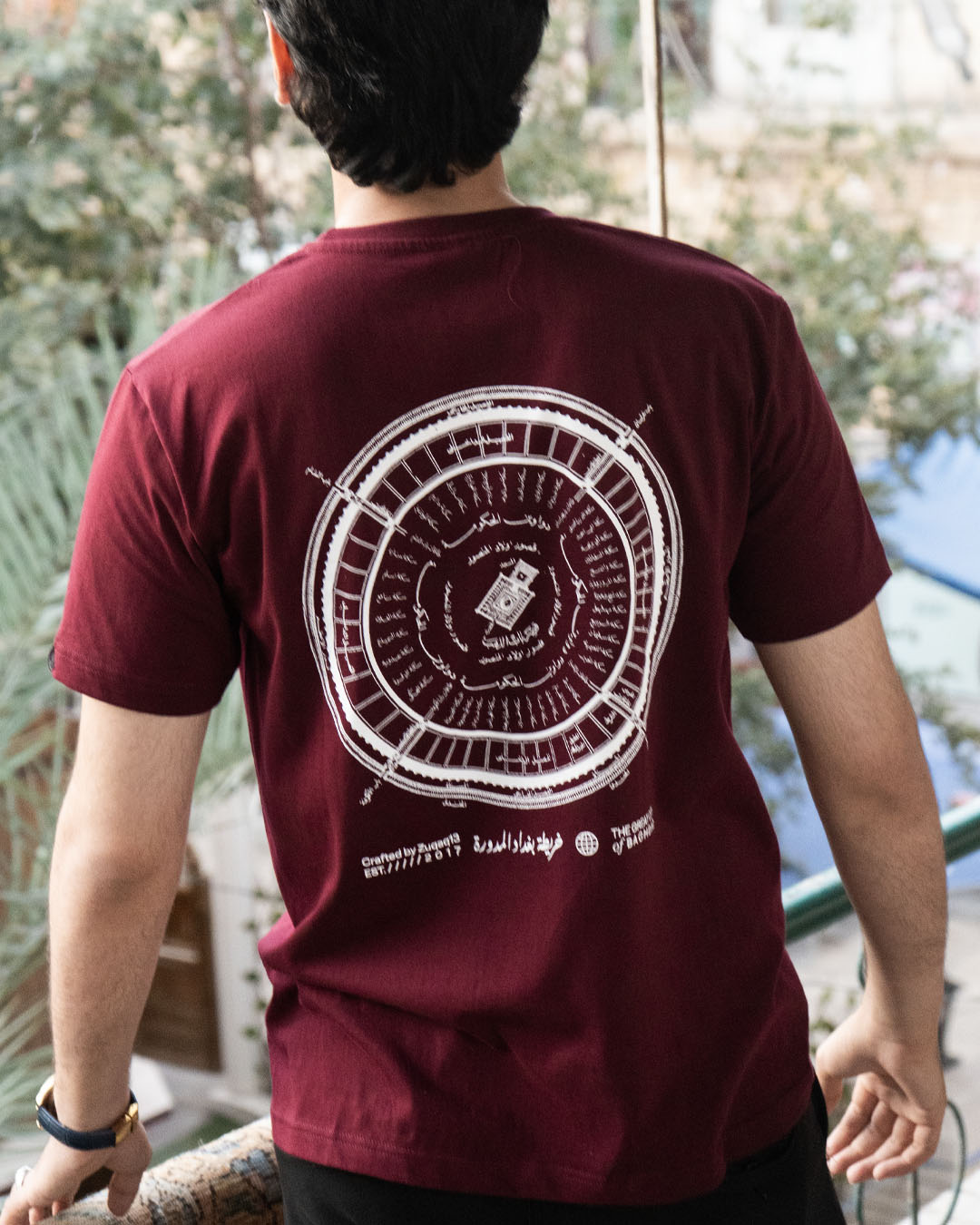 Round city of Baghdad - Image 2