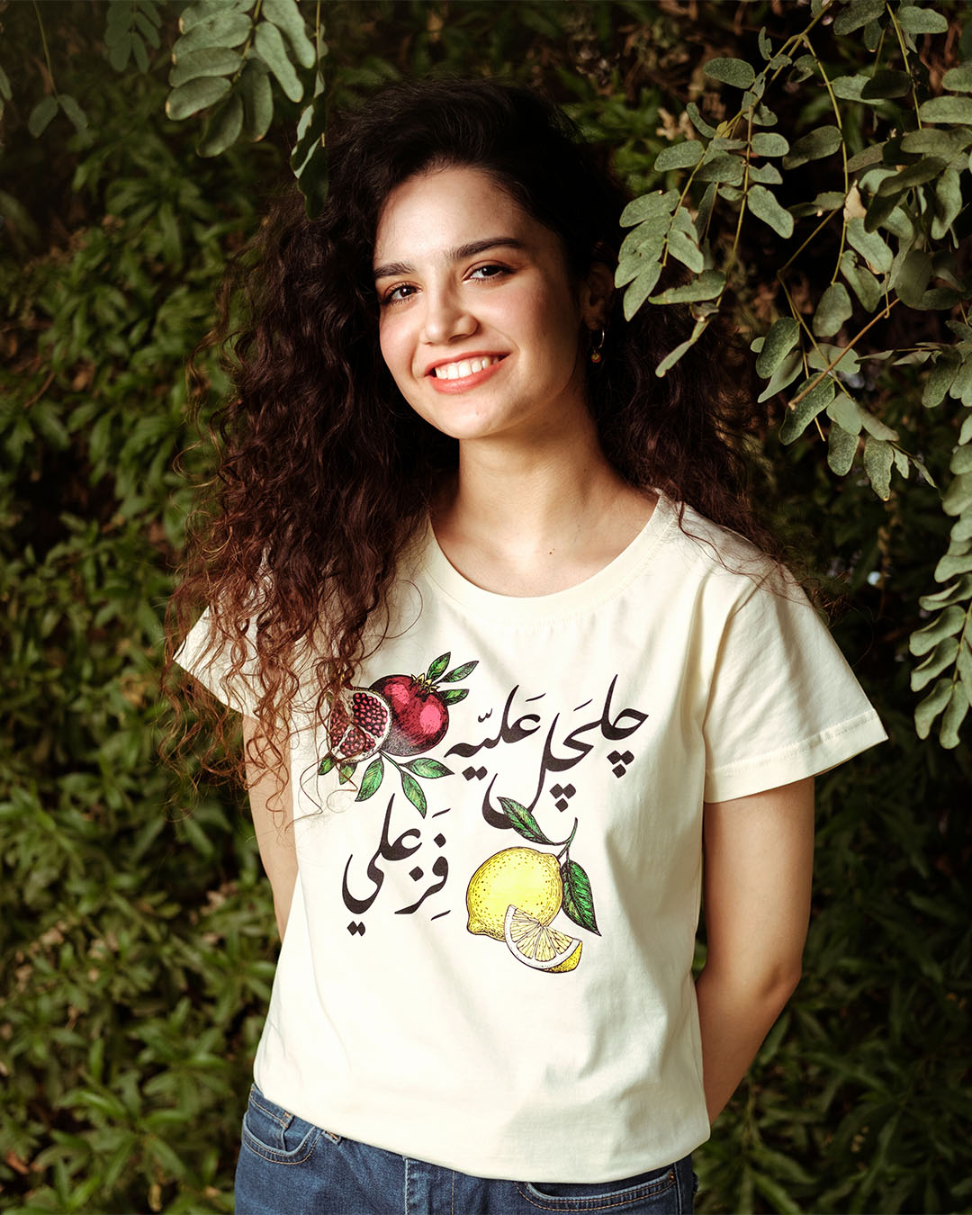 Ruman - Image 2