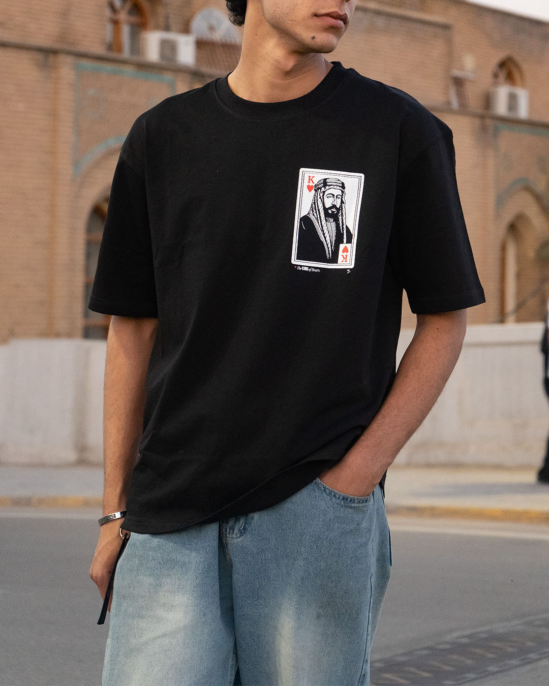 King - Image 2