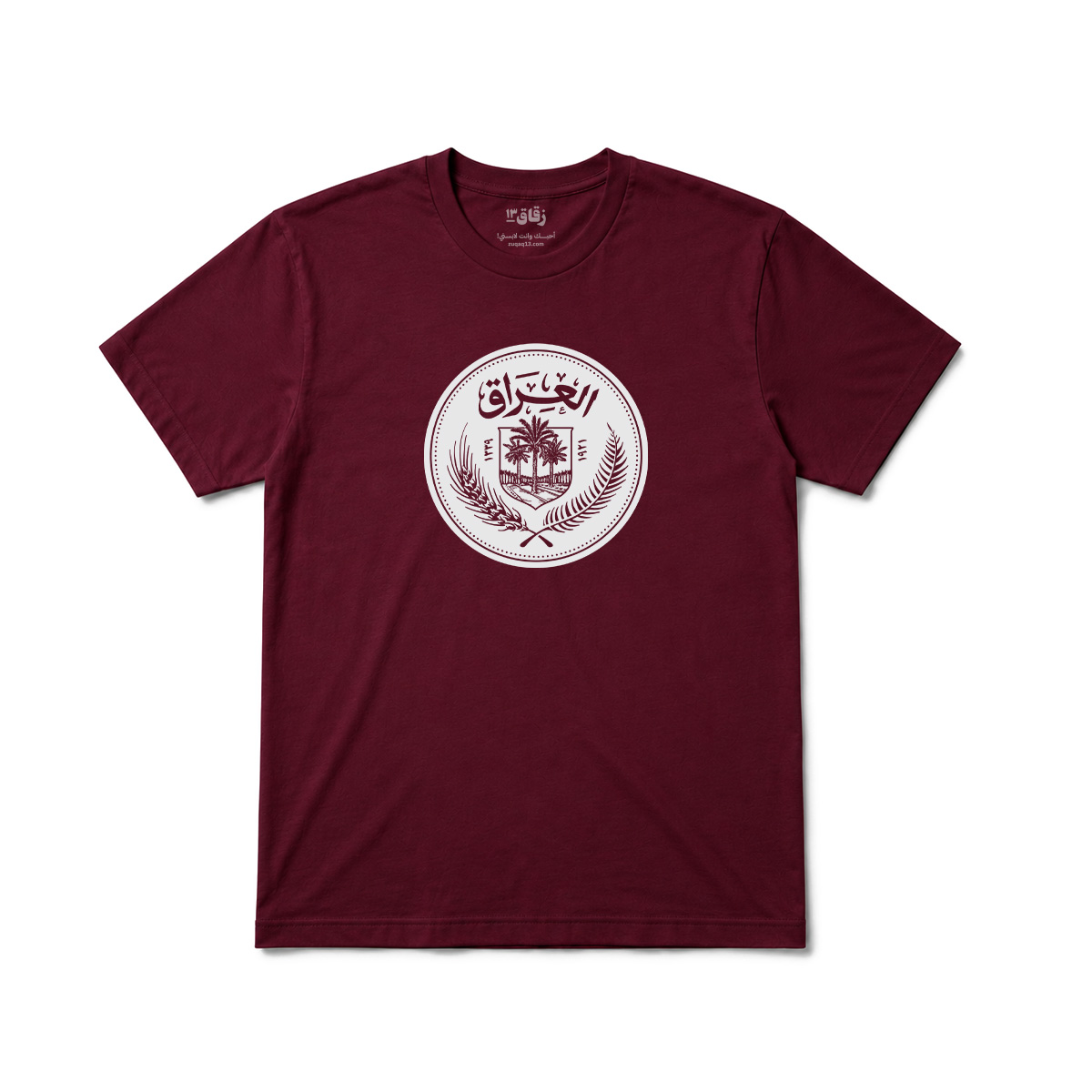 TheGreatSeal