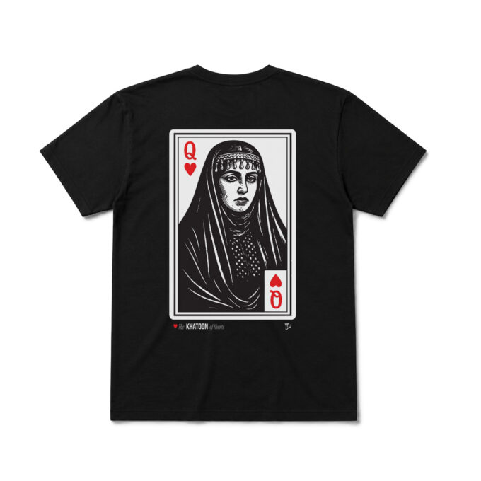 Khatoon