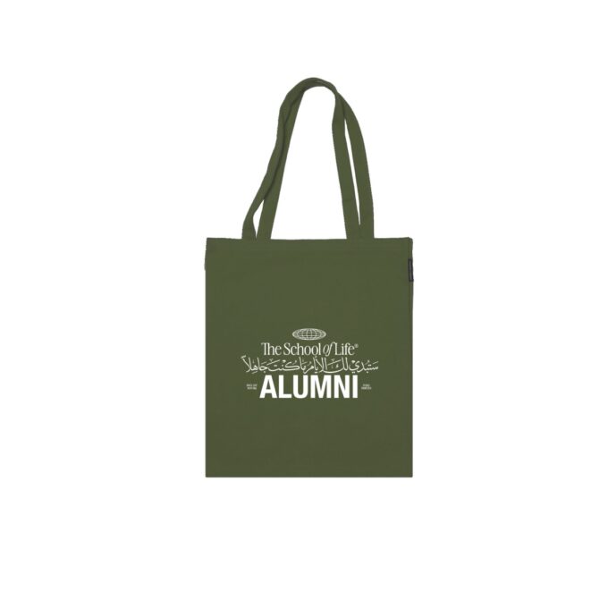 Alumni