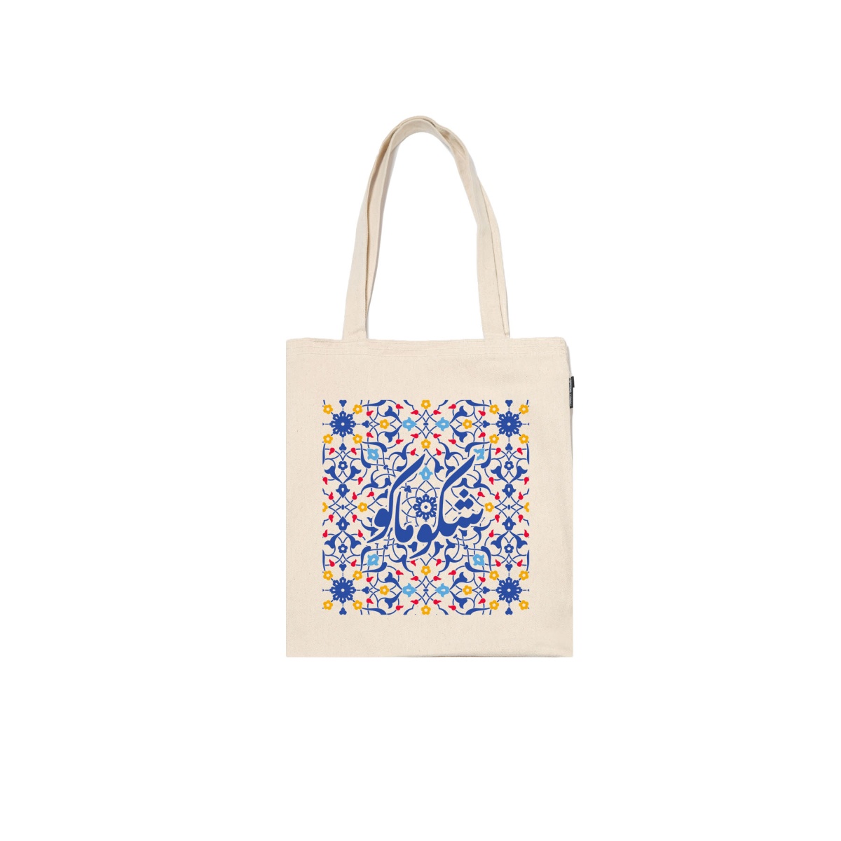 ShakoMako Totebag