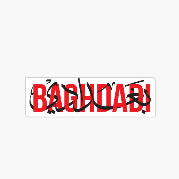 Baghdadi