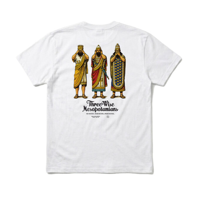 3 Wise Mesopotamian
