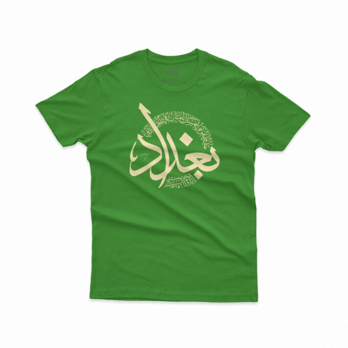 NazarBaghdad