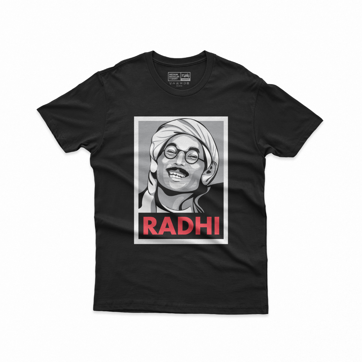 Radhi