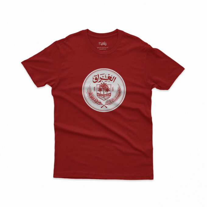 TheGreatSeal