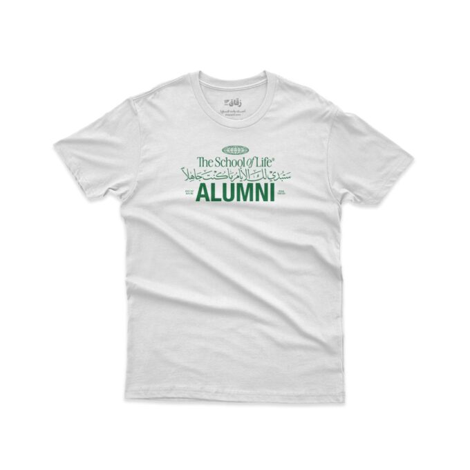 Alumni WHT