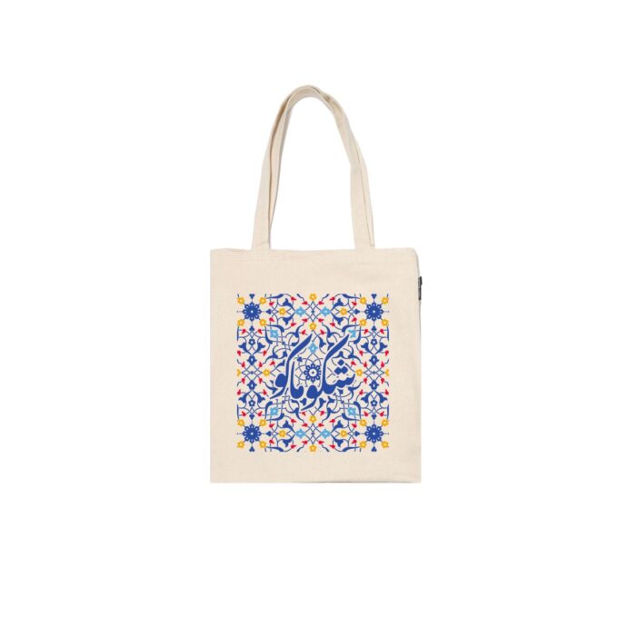 ShakoMako Totebag