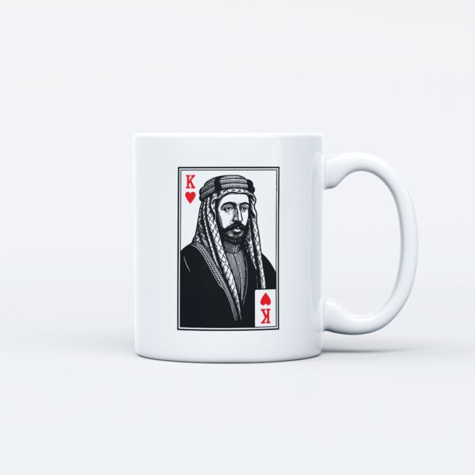 King Mug