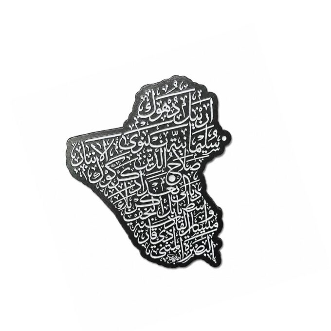 IraqMap