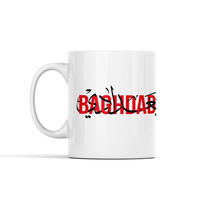 Baghdadi White