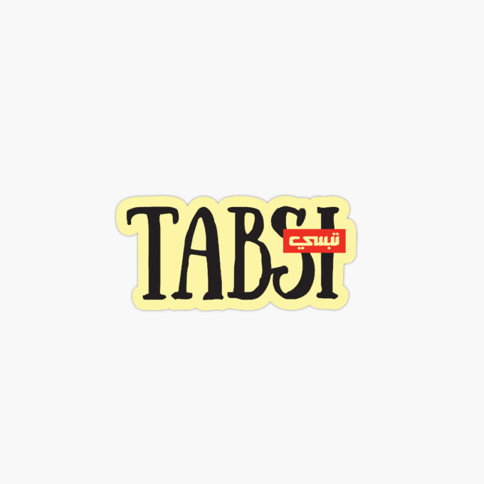 Tabsi
