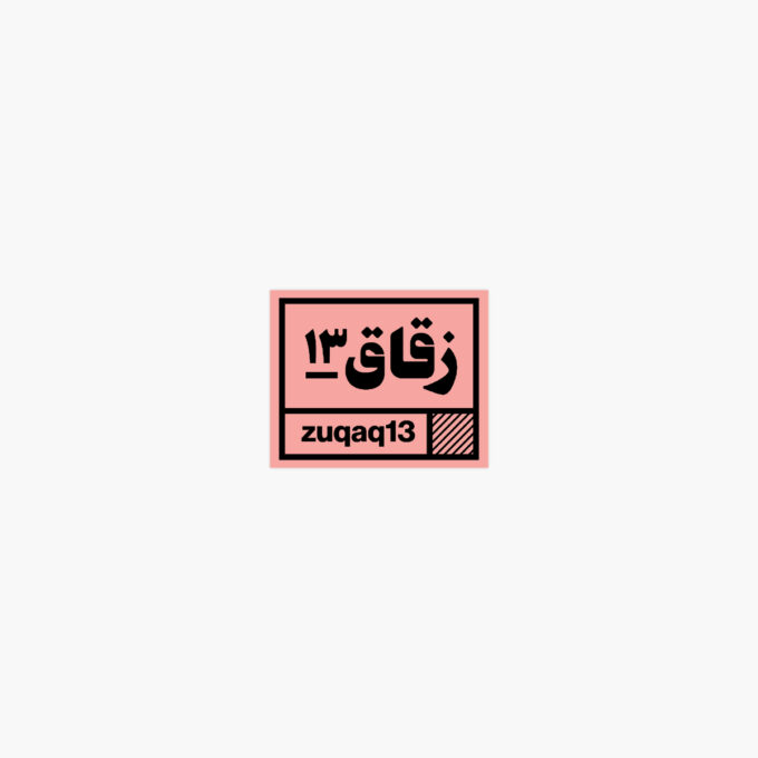 Zuqaq13 Pink
