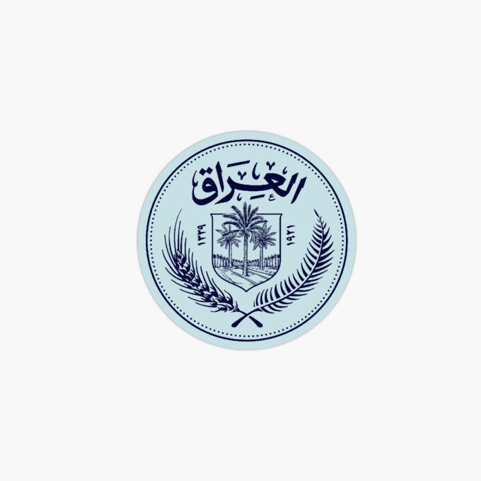 TheGreatStamp